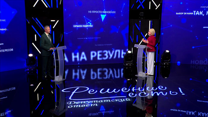 Депутат Мингорсовета рассказал, сколько электромобилей может обслуживать сеть «Маланка»