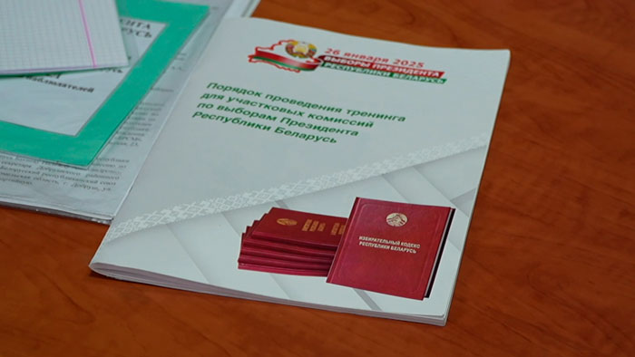 Международные наблюдатели от миссии СНГ проверили избирательные участки в Гомельской области