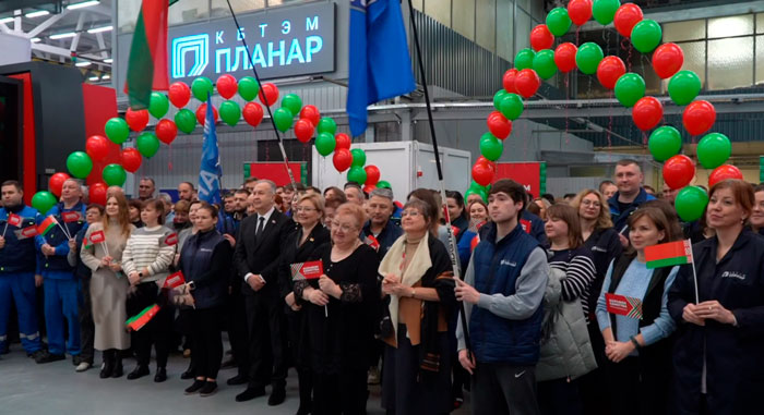 «Марафон единства» заглянул в цеха предприятия электронного машиностроения «Планар»