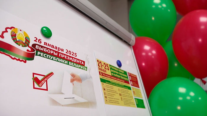 В Витебске работает молодёжный консультационный центр по вопросам избирательного права
