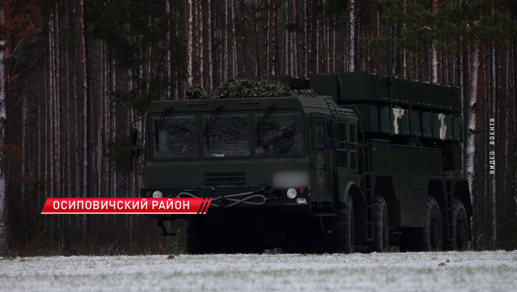 На полигоне под Осиповичами проведено тактическое учение с подразделениями РСЗО «Полонез»-2