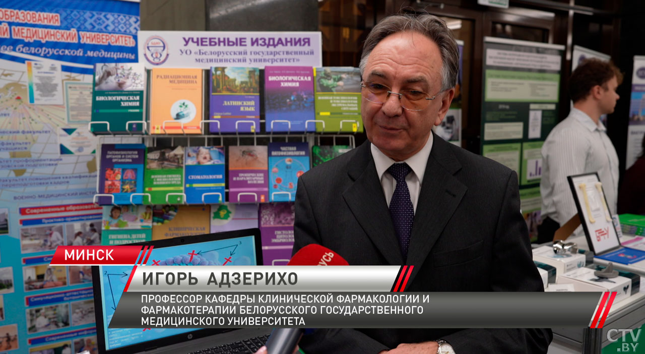 Учёные представили более 300 разработок и технологий на выставке ко Дню белорусской науки-6