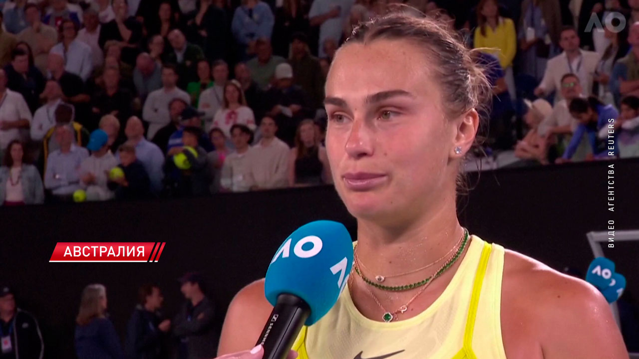 Арина Соболенко вышла в финал Открытого чемпионата Австралии по теннису-1