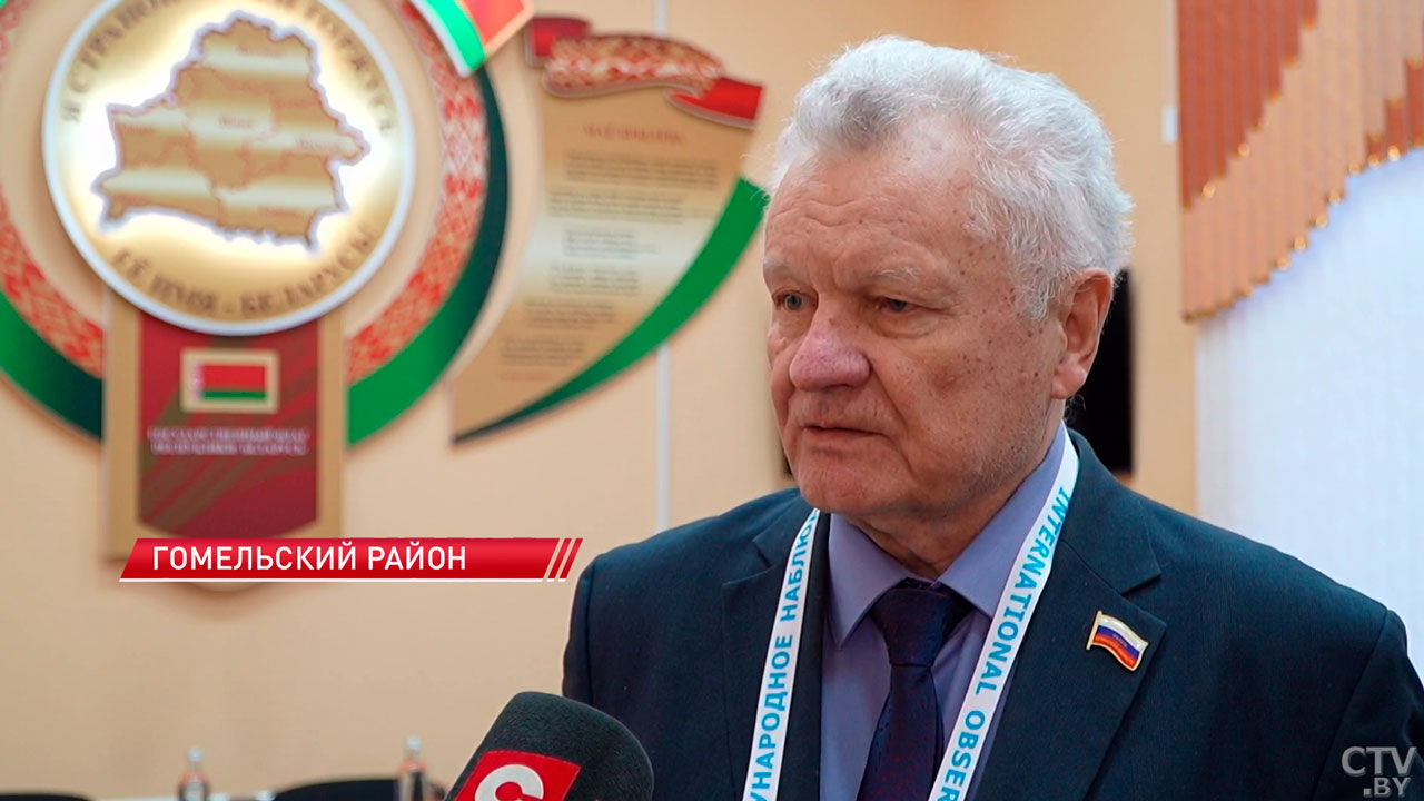 Исключительное исполнение избирательного законодательства – международные наблюдатели о выборах-16