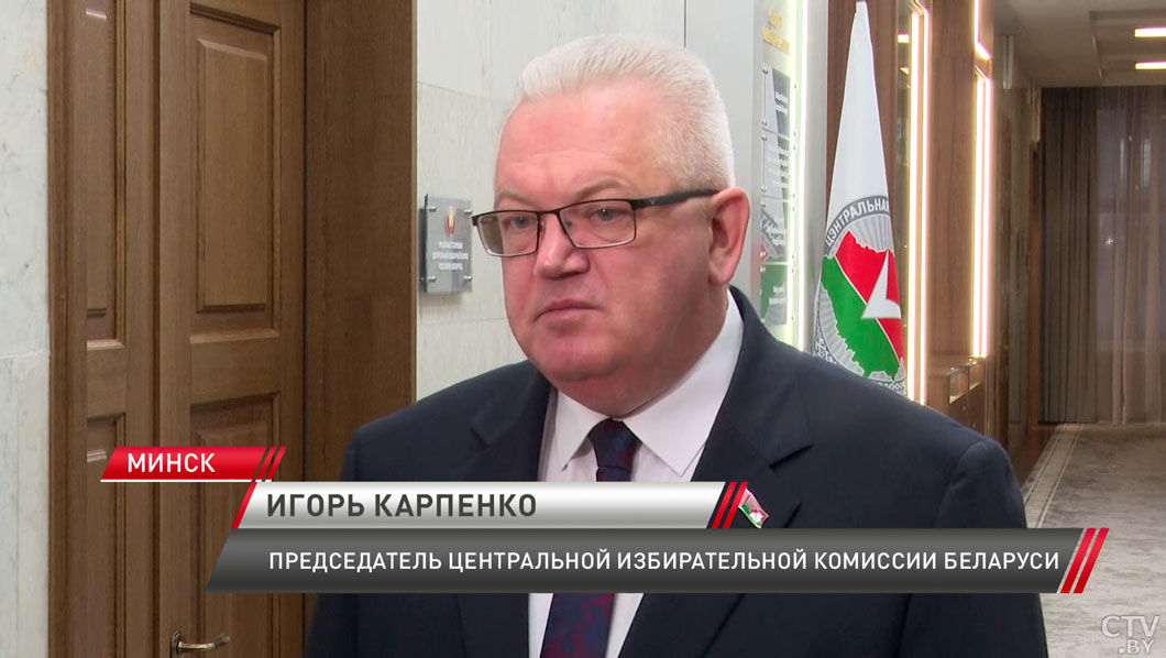 Председатель ЦИК прокомментировал беспочвенные обвинения и нападки Запада на выборы в Беларуси-4