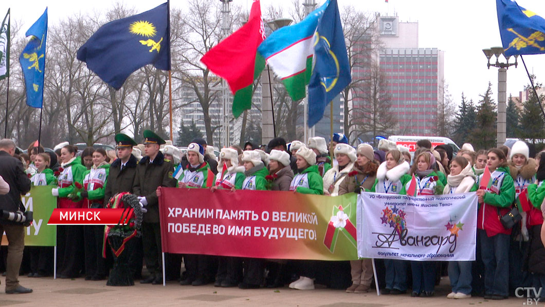 В Минске стартовал 60-й Звёздный поход по местам боевой и трудовой славы белорусского народа-2