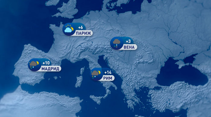 В Риме ожидается +14, с дождем, а в Москве +1 – погода в Европе