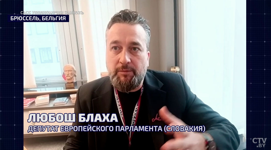 Депутат Европейского парламента: сегодняшние действия Украины – это ее нападение на весь ЕС-2