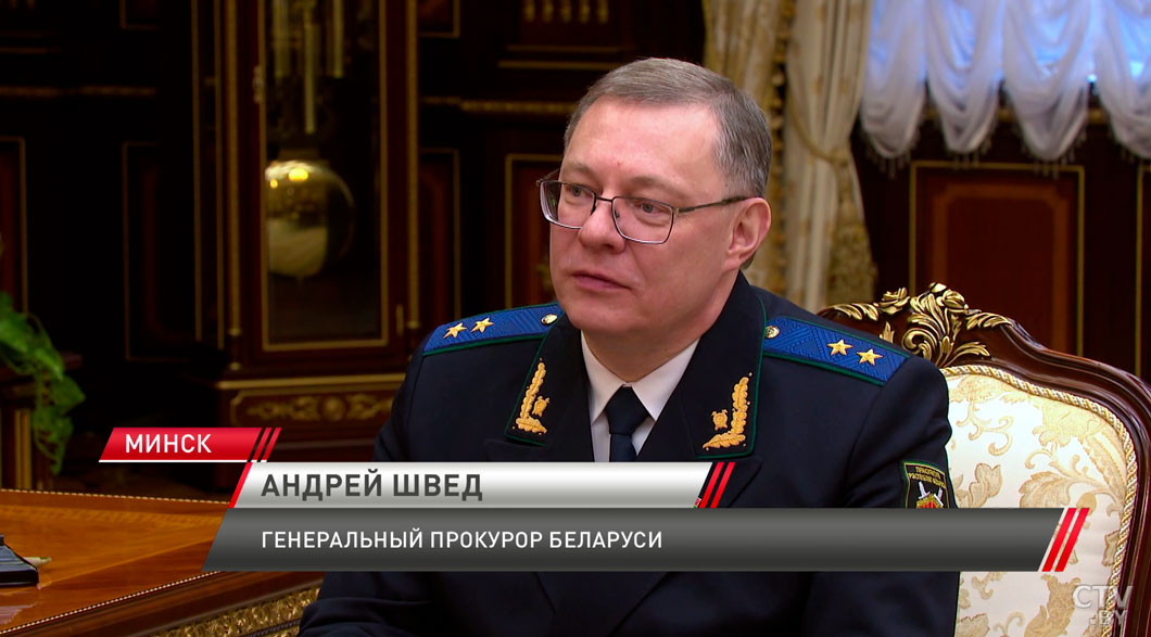 «Спасибо большое людям, что они поддержали нас». Лукашенко принял с докладом генпрокурора-6
