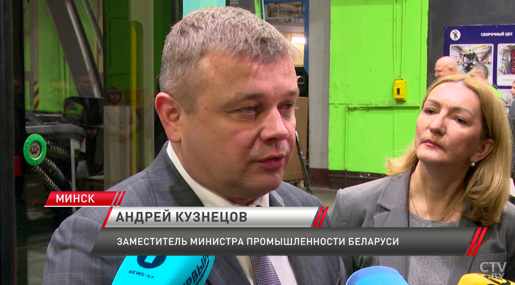 С конвейера «Белкоммунмаш» выпустили 500-й трамвай-4