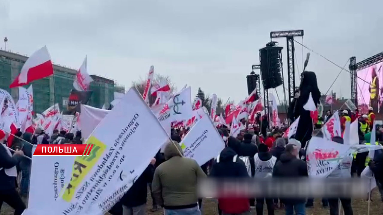 В польском Гданьске началась масштабная акция протеста фермеров-2