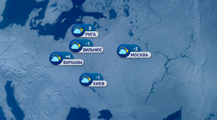 В Москве -2, а в Мадриде до +10 – погода в Европе на неделю