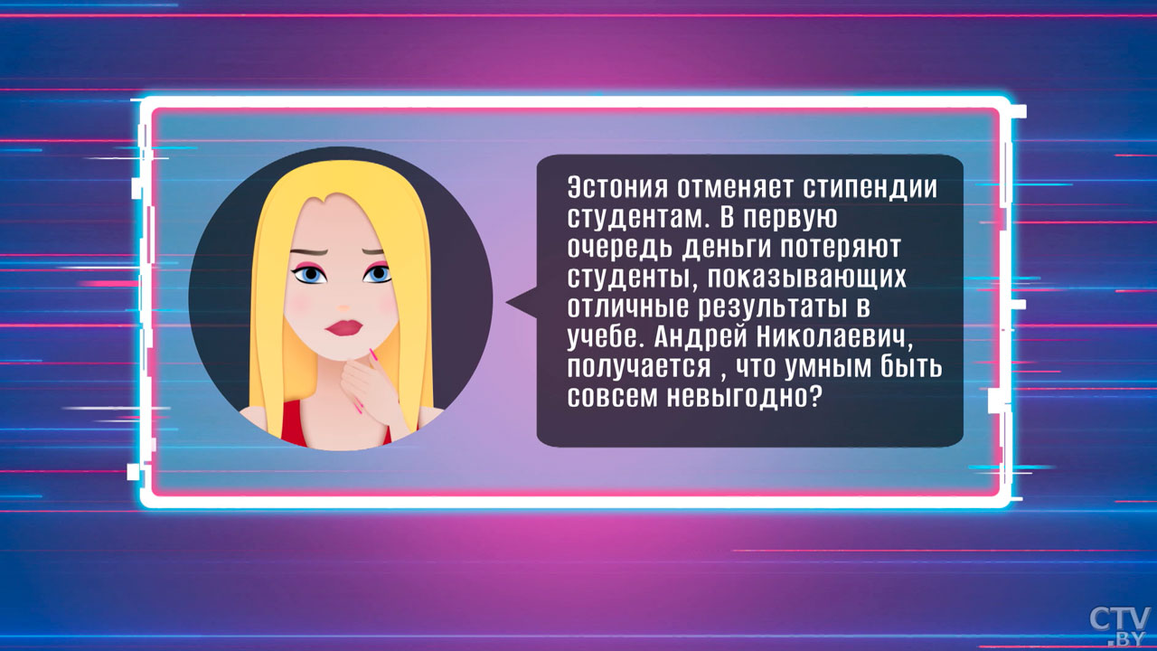 Муковозчик: Эстония начнёт и электричество экономить, и жильё освещать плошками с рыбьим жиром-2