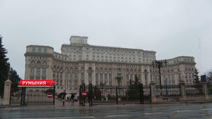 Конституционный суд Румынии признал досрочную отставку президента
