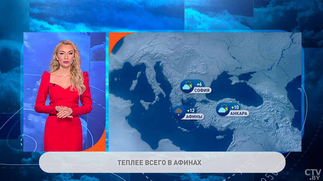 В Мадриде до +14, а в Москве -9 – погода в Европе на неделю-4