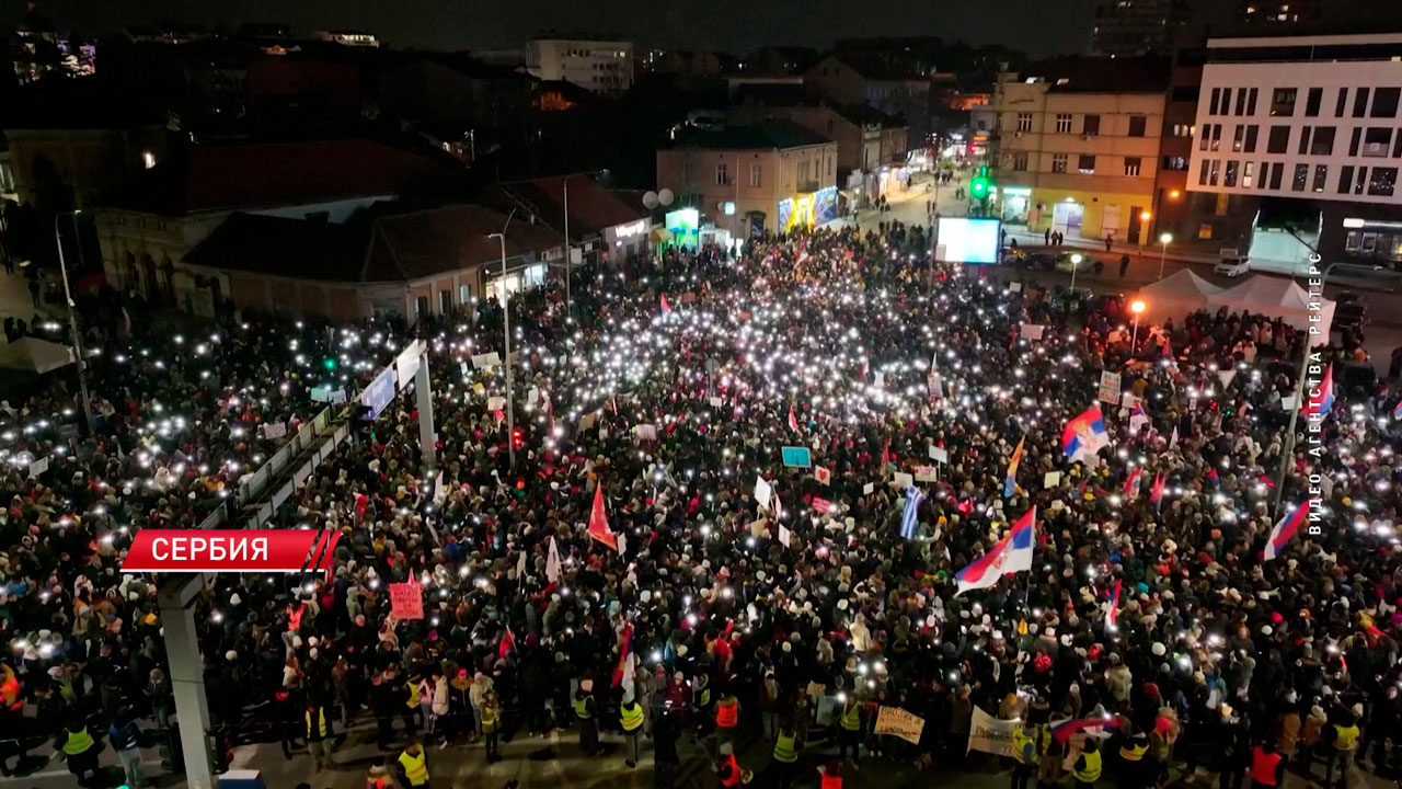 Трагедия в Нови-Саде – в Сербии продолжаются антикоррупционные акции-2