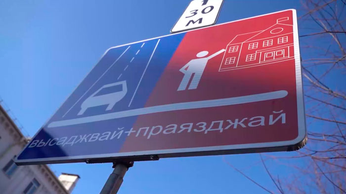 Сотрудники ГАИ запустили профилактическую акцию «Если любишь – вези безопасно» Сотрудники ГАИ запустили профилактическую акцию «Если любишь – вези безопасно»