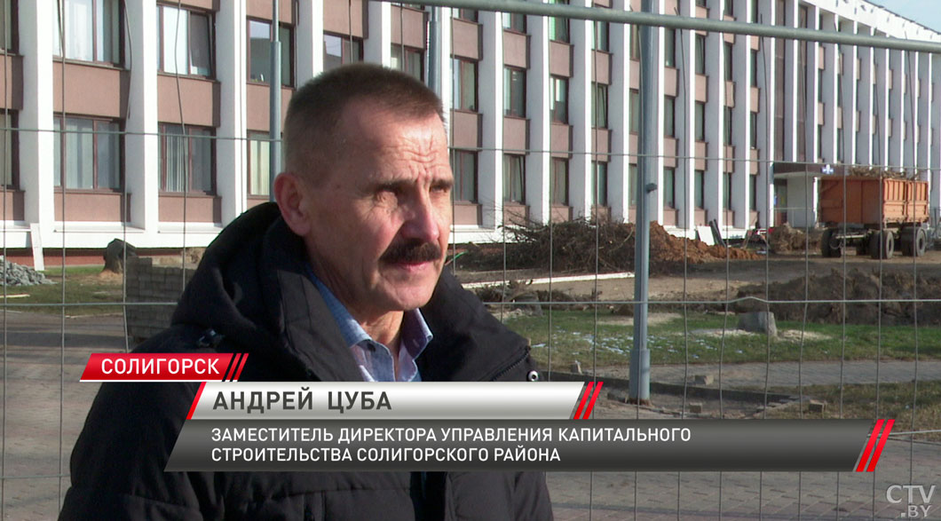 В Солигорске идут работы по благоустройству города-4 В Солигорске идут работы по благоустройству города-4
