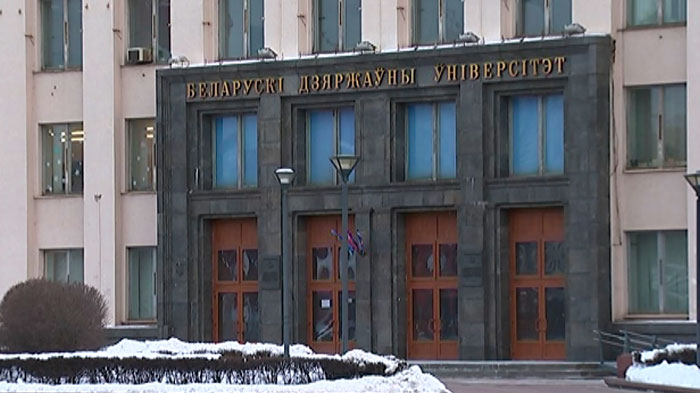 Белорусские вузы откроют новые специальности в 2025 году Белорусские вузы откроют новые специальности в 2025 году