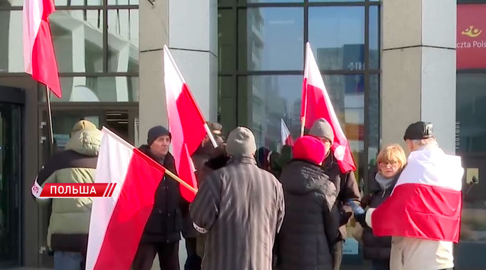 В Польше сотрудники почты протестуют против массовых увольнений