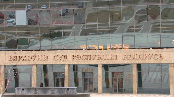 Как закон «Об изменении кодексов по вопросам уголовной ответственности» повлияет на работу судов? Как закон «Об изменении кодексов по вопросам уголовной ответственности» повлияет на работу судов?