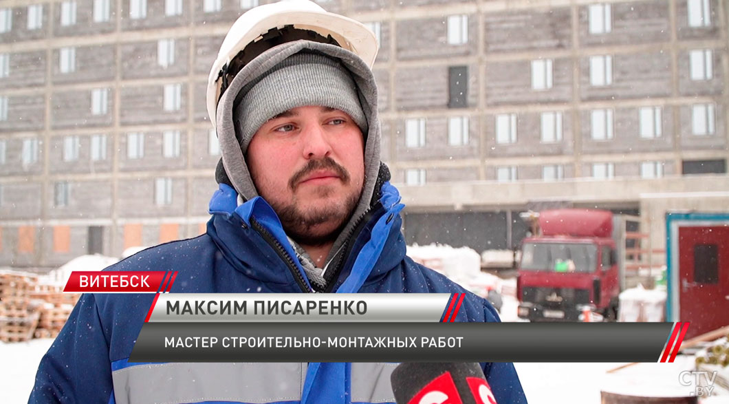 В Витебске возводят хирургический корпус областной больницы-4 В Витебске возводят хирургический корпус областной больницы-4