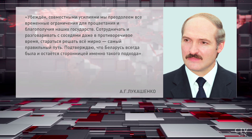 Лукашенко поздравил народ Эстонии с Днём Независимости-2