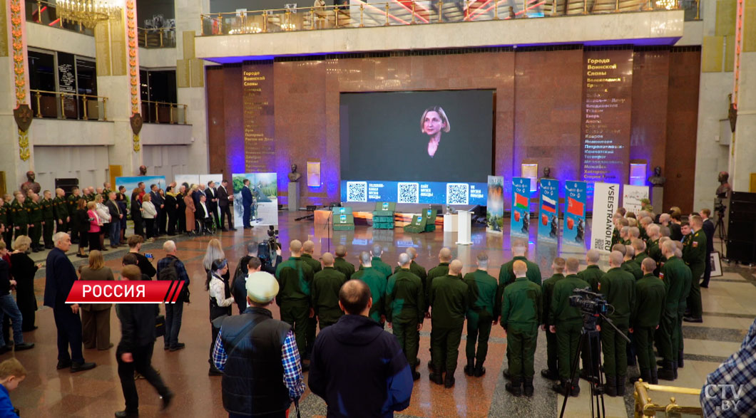 От Калининградской области до Камчатки! Свыше миллиона монет пожертвовано на памятник героям ВОВ-2