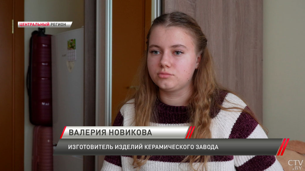 Рушим стереотипы об общежитиях – узнали, в каких условиях живут молодые специалисты в Радошковичах-4