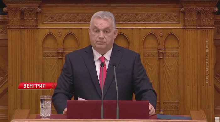 Орбан призвал ЕС к прямым переговорам с Россией о прекращении огня в Украине Орбан призвал ЕС к прямым переговорам с Россией о прекращении огня в Украине