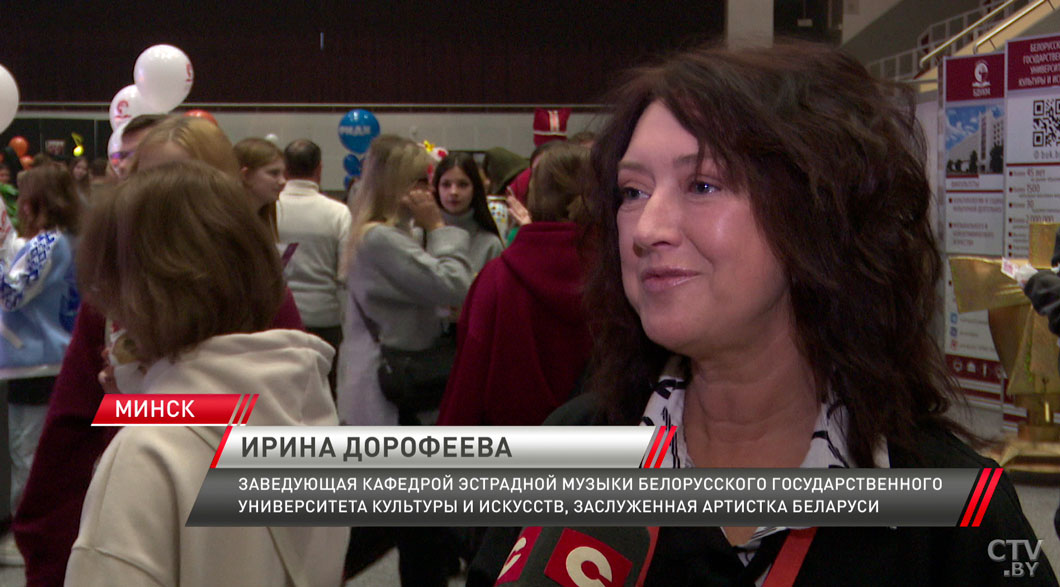 День открытых дверей в БГУКИ собрал около 600 абитуриентов-4