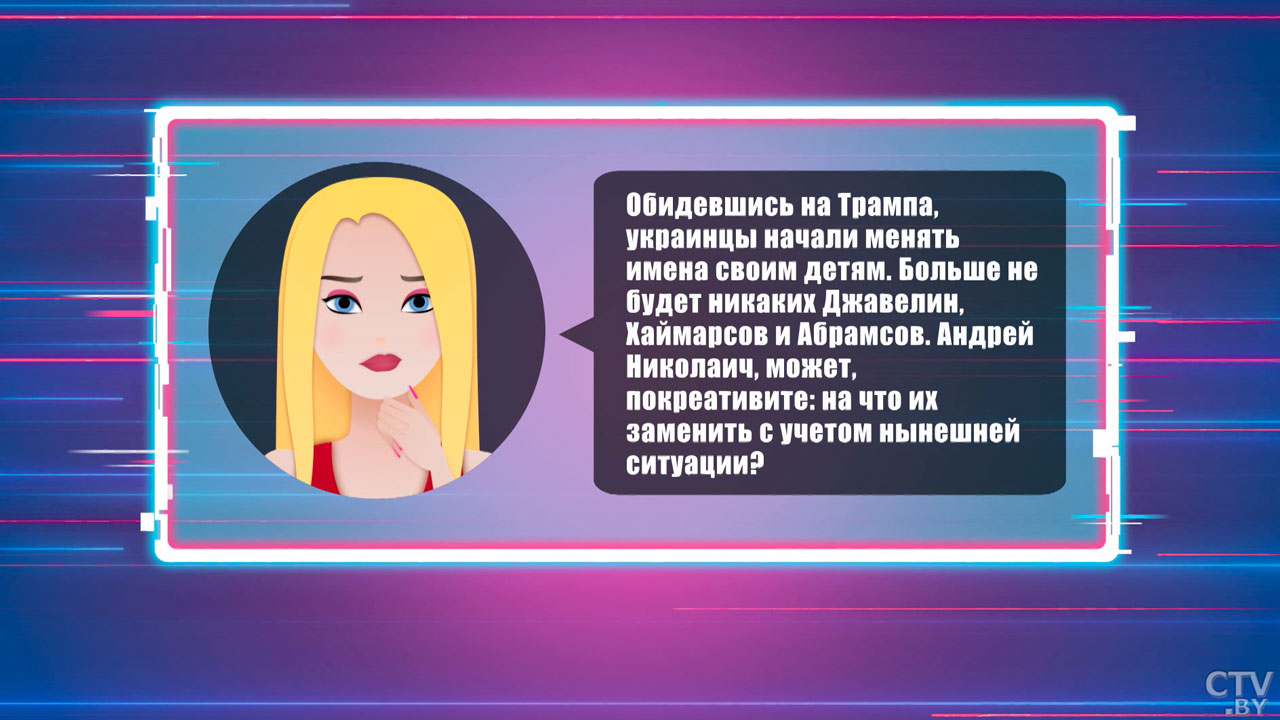 Муковозчик: украинское общество скатилось на болезненно-дефективный уровень восприятия реального мира-2