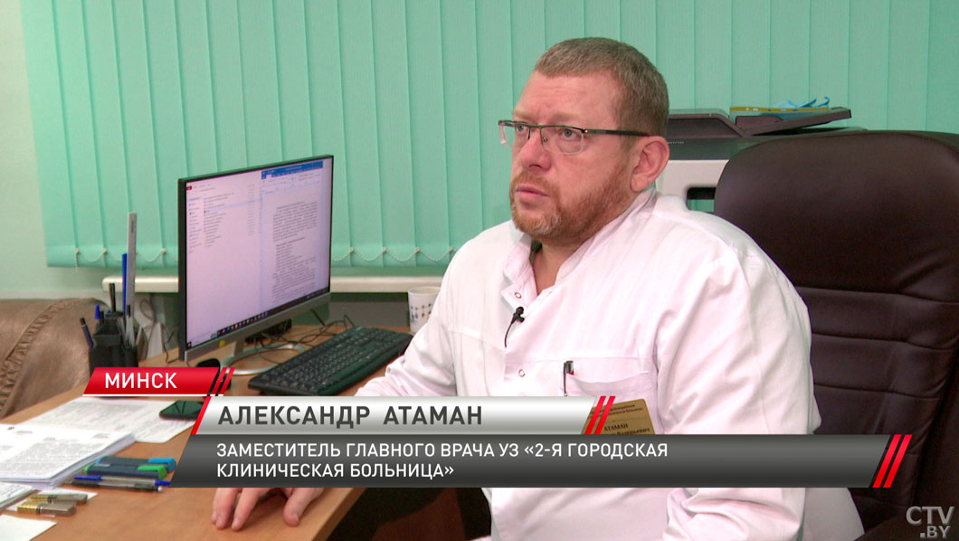 В Минске на базе 2-й больницы создадут многопрофильный консультативно-диагностический центр -4