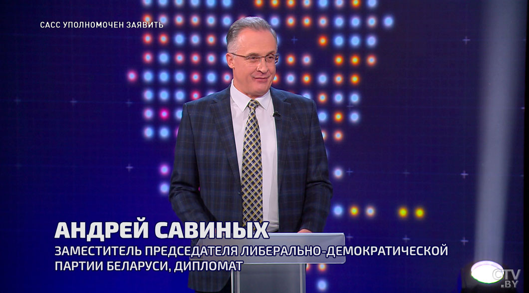 США принуждают Украину к миру, ЕС вступает в эпоху перевооружения. Анонс «САСС уполномочен заявить»-2