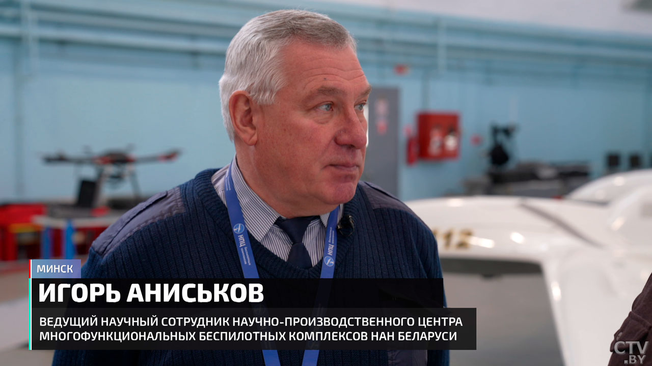 Белорусские дроны ловят преступников и осваивают сельское хозяйство – узнали секреты производства БПЛА-10 Белорусские дроны ловят преступников и осваивают сельское хозяйство – узнали секреты производства БПЛА-10