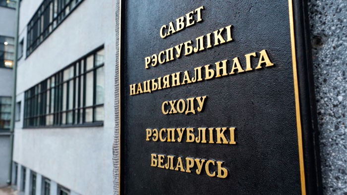 Роман Головченко назначен на пост председателя правления Национального банка Роман Головченко назначен на пост председателя правления Национального банка