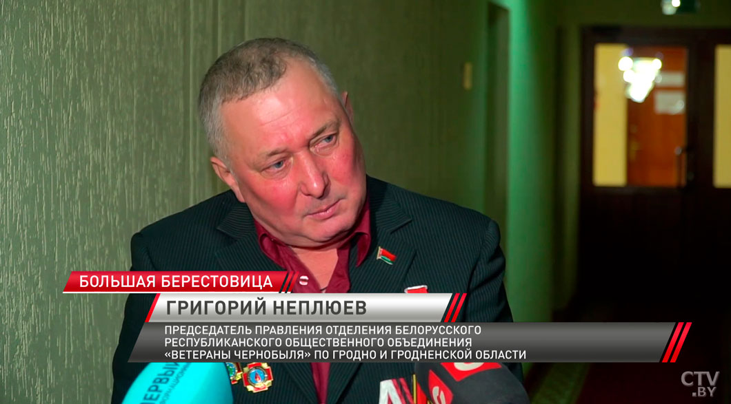 В Гродно может появиться памятный знак в честь ликвидаторов аварии на Чернобыльской АЭС-4