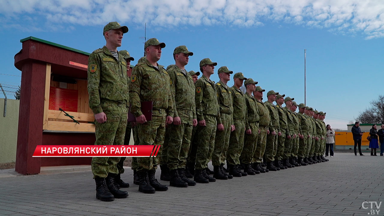 На белорусско-украинской границе открыли новый комплекс пограничной заставы «Наровля»-2