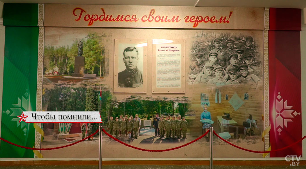 Застава вела бой с фашистами на протяжении 10 часов! История Героя СССР Феодосия Кириченко-8 Застава вела бой с фашистами на протяжении 10 часов! История Героя СССР Феодосия Кириченко-8