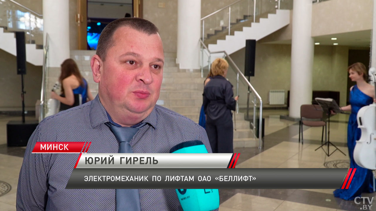 В Минске наградили лучших работников сферы жилищно-коммунального хозяйства-4