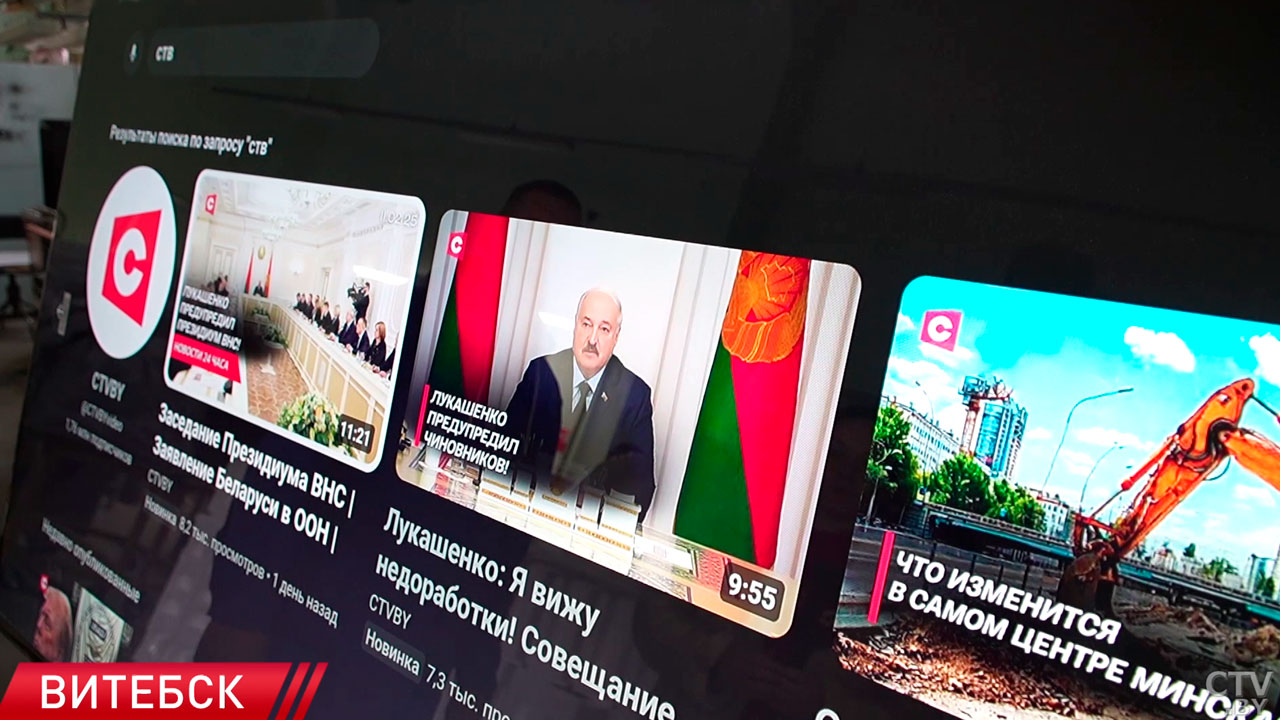Предприятие Витебска отправило в Санкт-Петербург телевизоров на 28 млн долларов за 2024-й-2