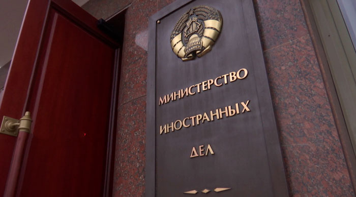 МИД: информации о пострадавших белорусах во время землетрясений в Таиланде и Мьянме не поступало МИД: информации о пострадавших белорусах во время землетрясений в Таиланде и Мьянме не поступало