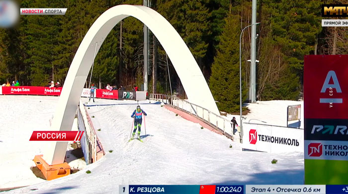 Женская команда Беларуси по биатлону стала бронзовым призёром эстафетной гонки на чемпионате России