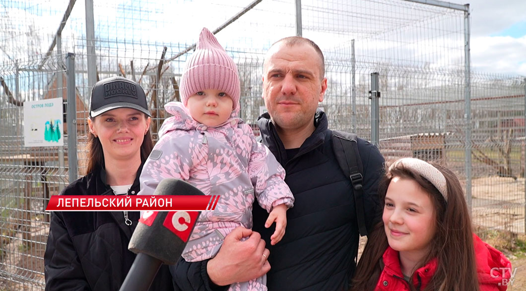 В Лепельском районе организовали бесплатный зоопарк-4 В Лепельском районе организовали бесплатный зоопарк-4