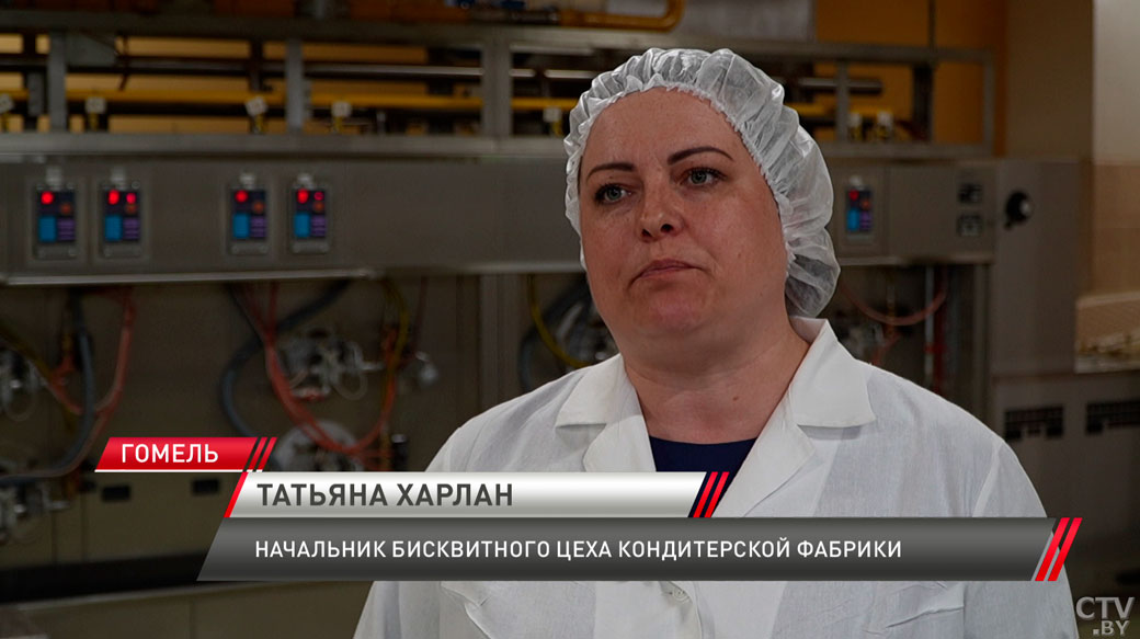 В Гомеле расширяют линейку кондитерских изделий на основе рапсового масла-6