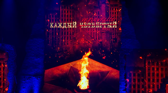 Во Дворце Республики продолжаются концерты-реквиемы «Каждый третий»