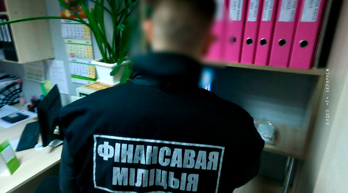 Департамент финансовых расследований КГК выявил очередную мошенническую схему