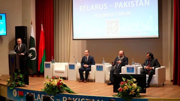В Минске проходит белорусско-пакистанский бизнес-форум