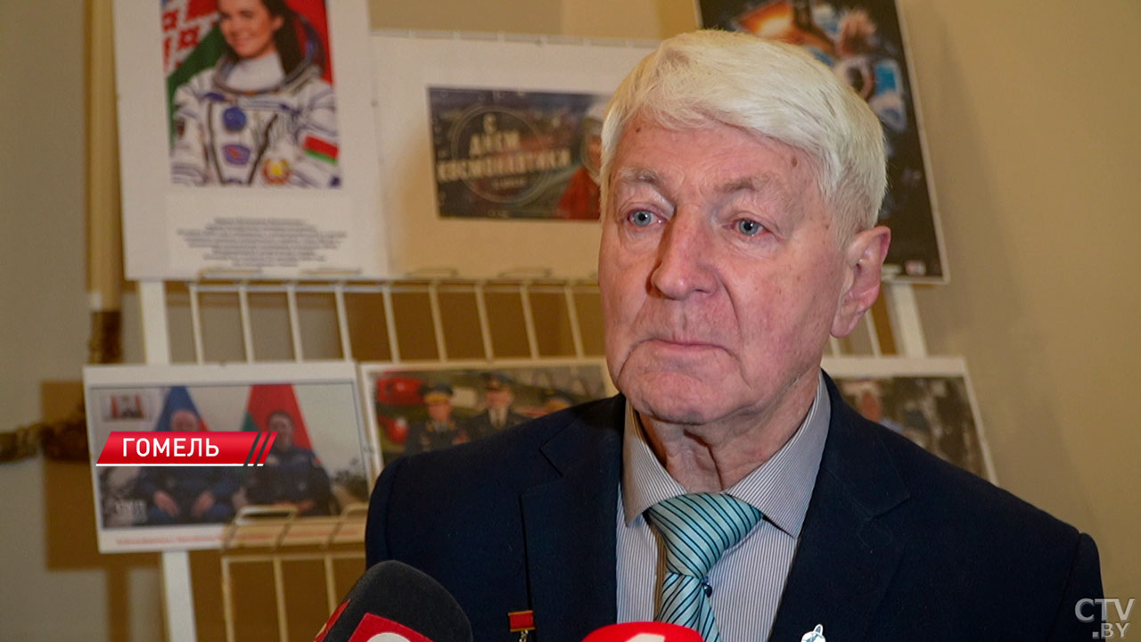 В Гомеле состоялся показ документального фильма о белорусском следе в истории космонавтики-4