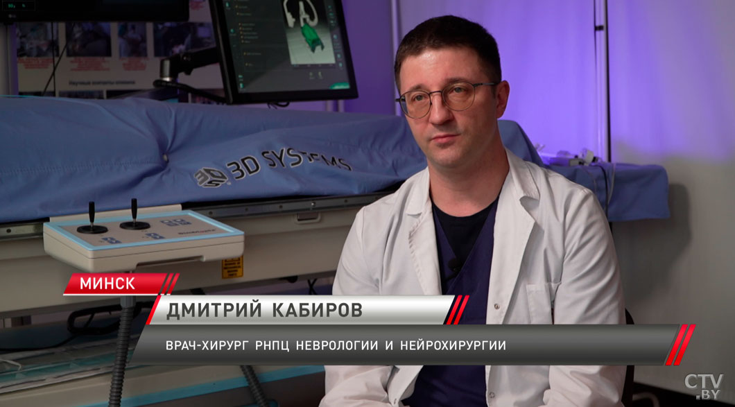 В РНПЦ неврологии и нейрохирургии обучают врачей из всех регионов Беларуси-4 В РНПЦ неврологии и нейрохирургии обучают врачей из всех регионов Беларуси-4